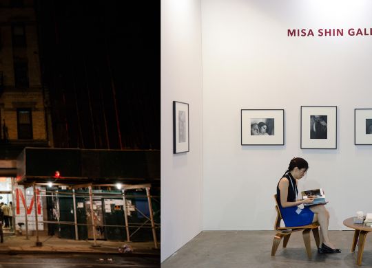 Art Basel | Hong Kong 2013 | Misa Shin Gallery